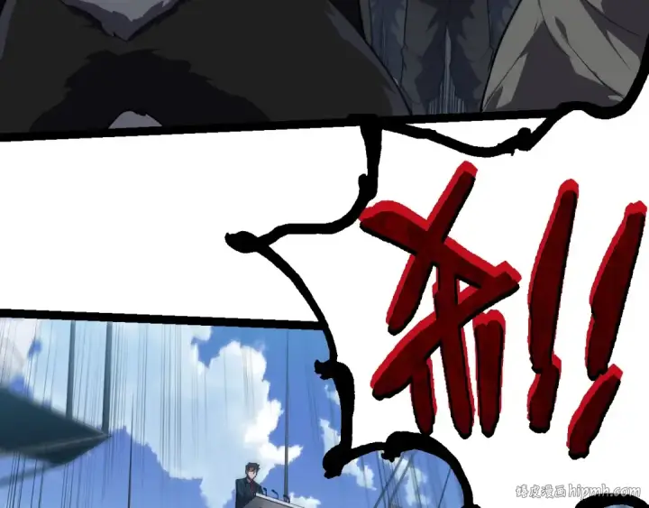 《从大树开始的进化》第218话 全面开战图88