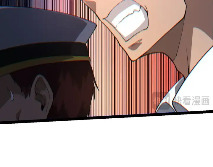 《从大树开始的进化》第219话 全军出击图108