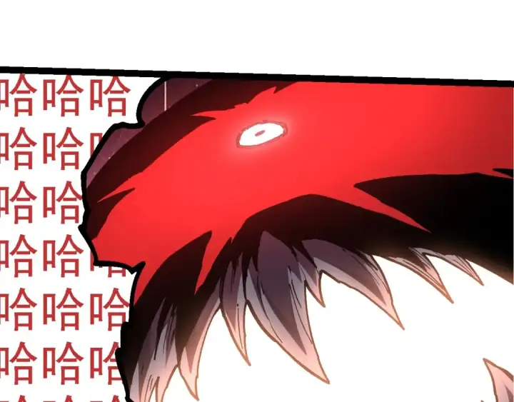 《从大树开始的进化》第219话 全军出击图15