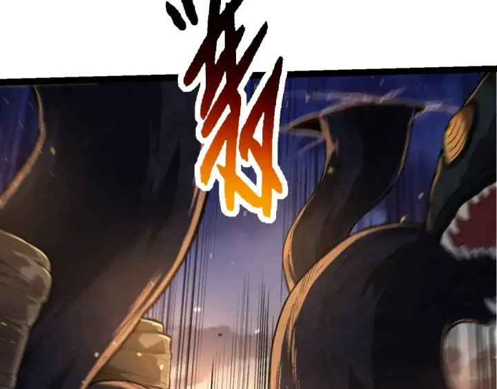 《从大树开始的进化》第219话 全军出击图23
