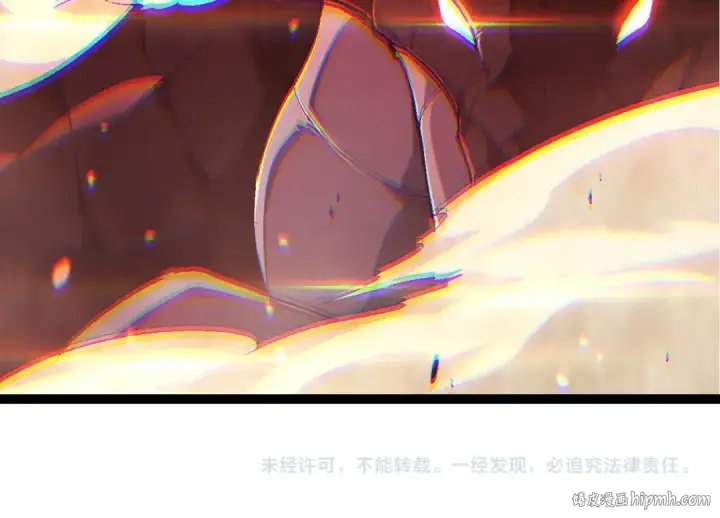 《从大树开始的进化》第220话 死与战图104