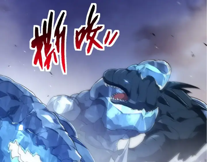 《从大树开始的进化》第220话 死与战图20