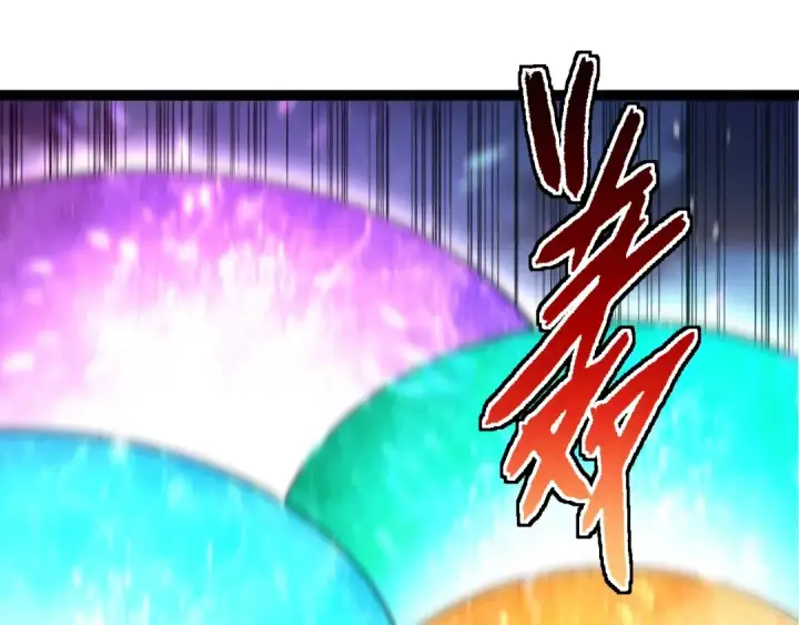 《从大树开始的进化》第220话 死与战图5