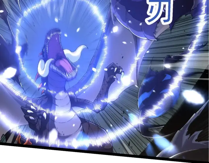 《从大树开始的进化》第220话 死与战图62