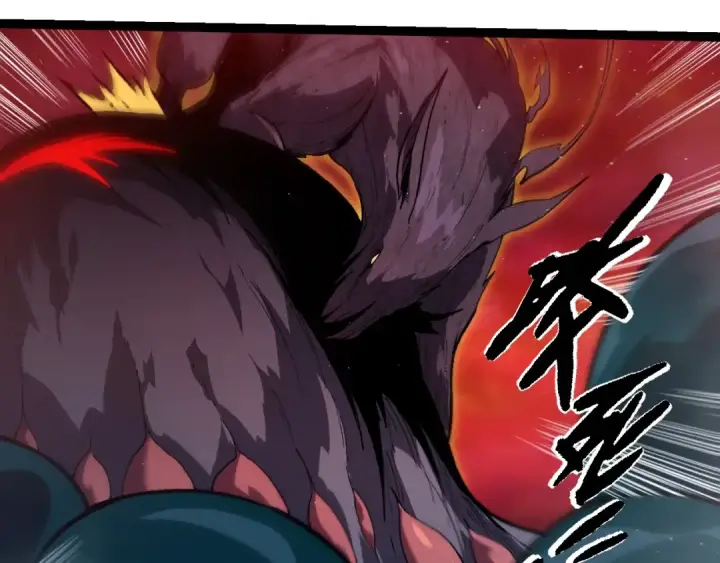 《从大树开始的进化》第221话 王对王图47