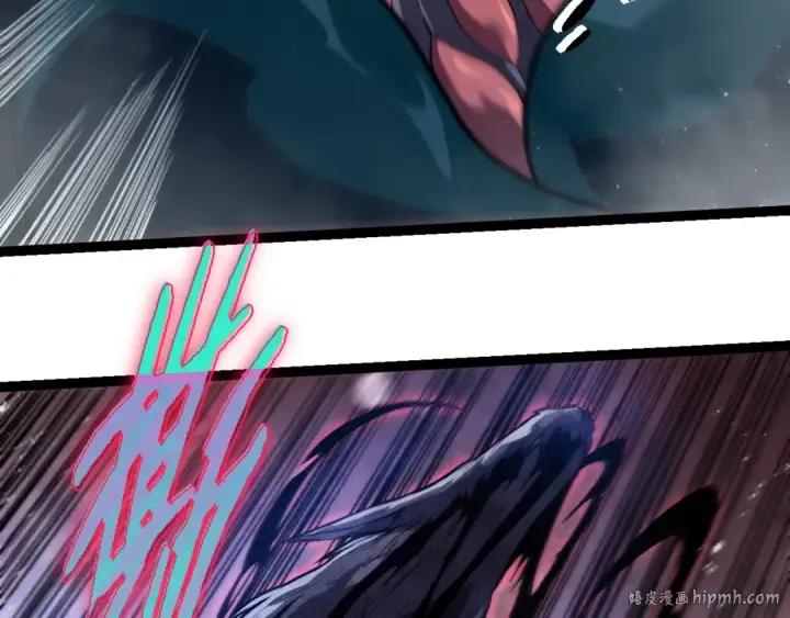 《从大树开始的进化》第221话 王对王图48