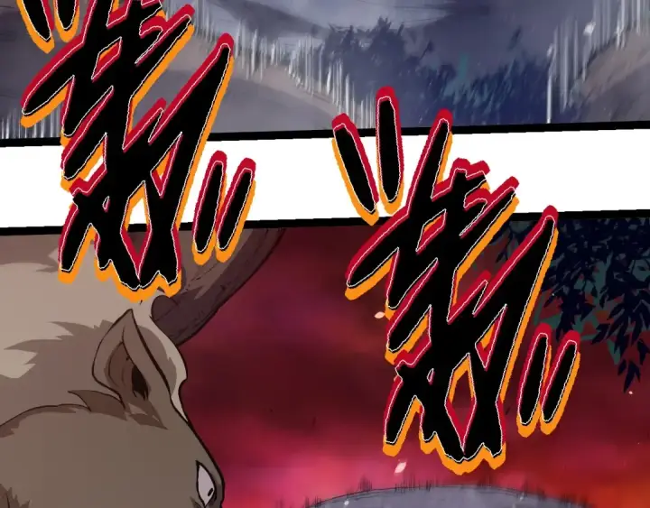 《从大树开始的进化》第221话 王对王图63