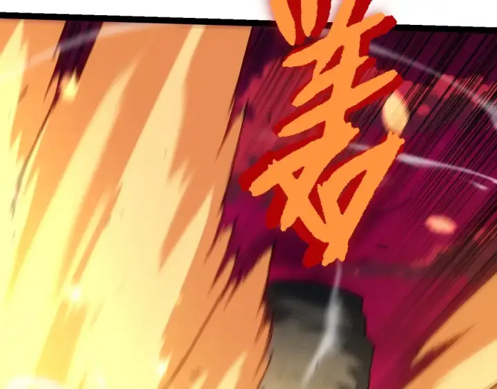 《从大树开始的进化》第221话 王对王图83