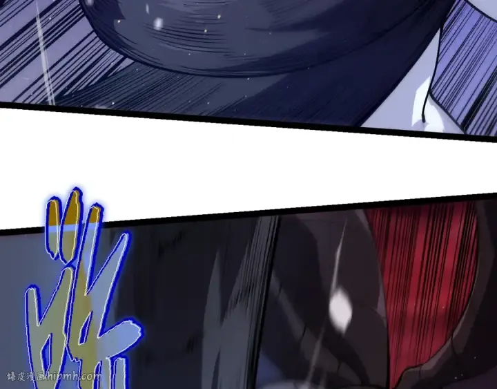 《从大树开始的进化》第221话 王对王图88