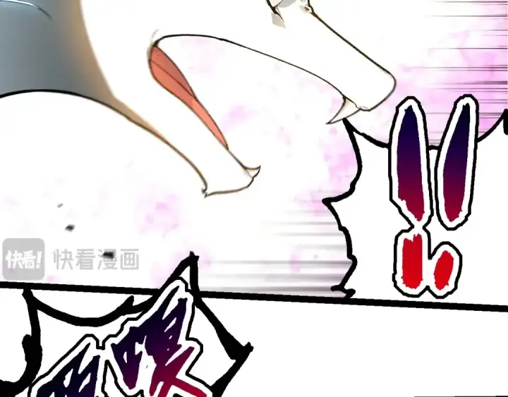 《从大树开始的进化》第222话 将对将图50