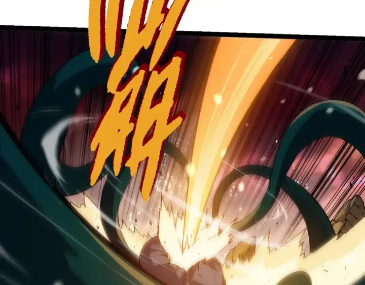 《从大树开始的进化》第223话 白热化图23
