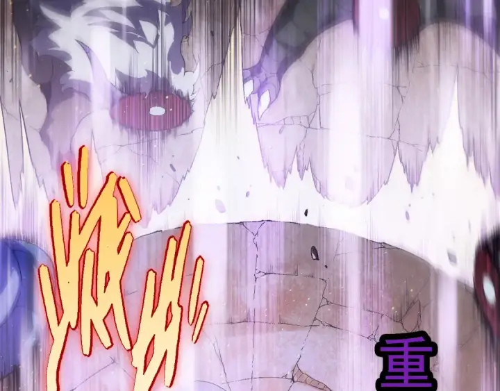 《从大树开始的进化》第223话 白热化图31