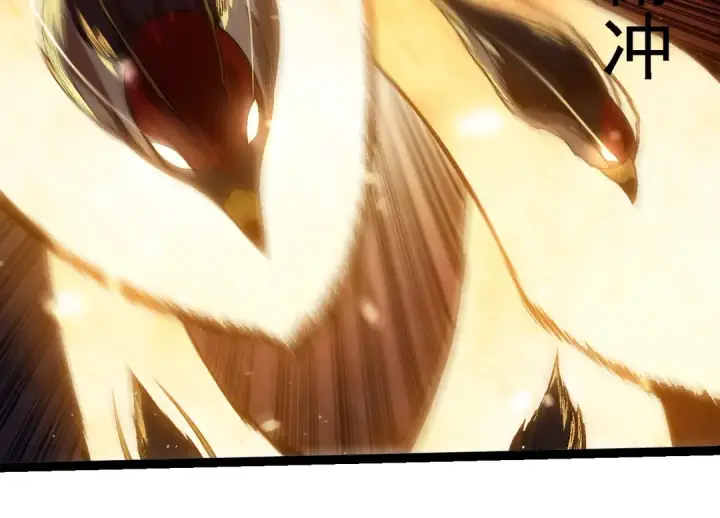 《从大树开始的进化》第223话 白热化图34