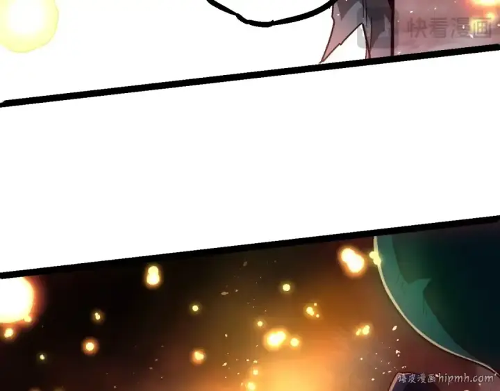 《从大树开始的进化》第224话 第二个系统图32