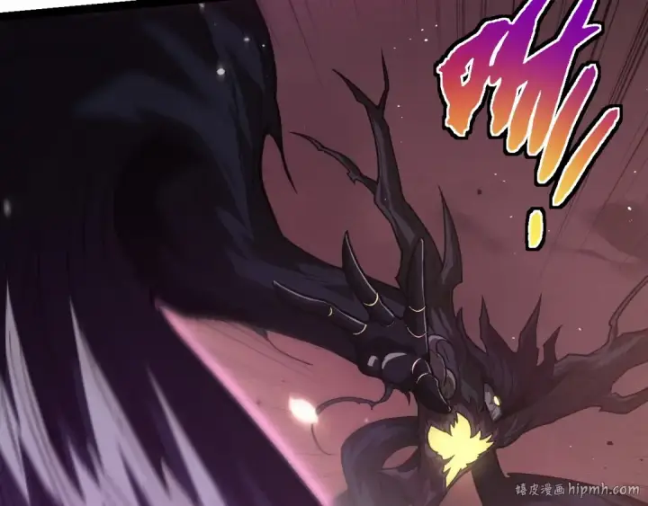 《从大树开始的进化》第224话 第二个系统图40