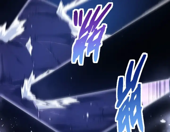 《从大树开始的进化》第224话 第二个系统图79