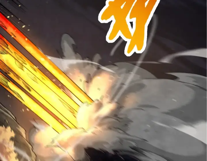 《从大树开始的进化》第225话 购买者系统图69