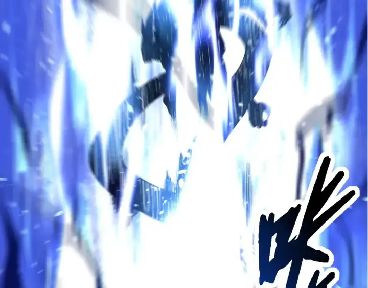 《从大树开始的进化》第225话 购买者系统图86