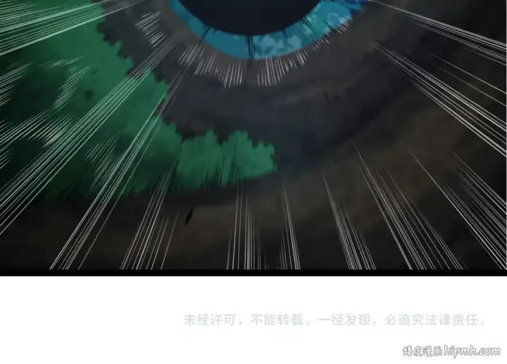 《从大树开始的进化》第226话 黑暗的过往图104