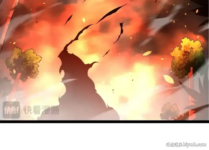 《从大树开始的进化》第226话 黑暗的过往图24