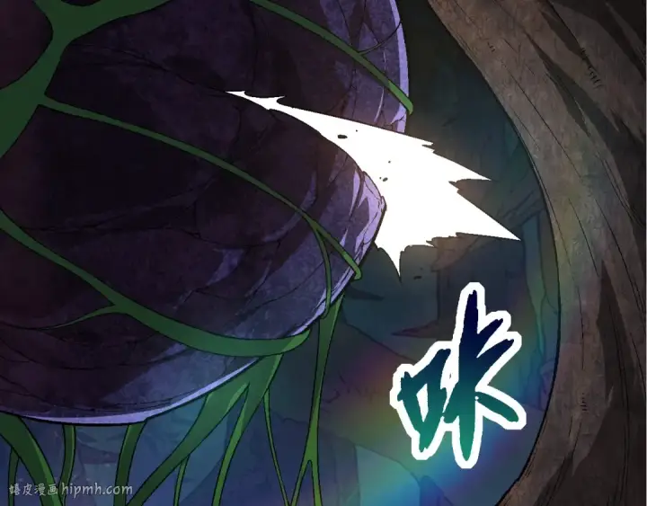 《从大树开始的进化》第226话 黑暗的过往图32