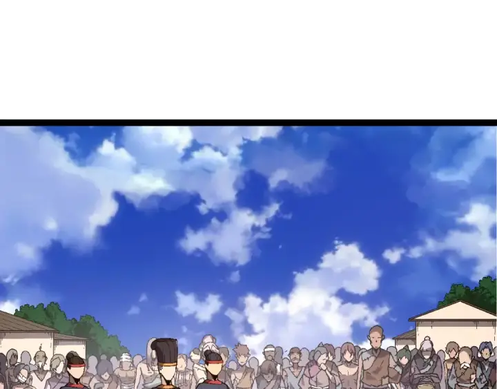《从大树开始的进化》第226话 黑暗的过往图85