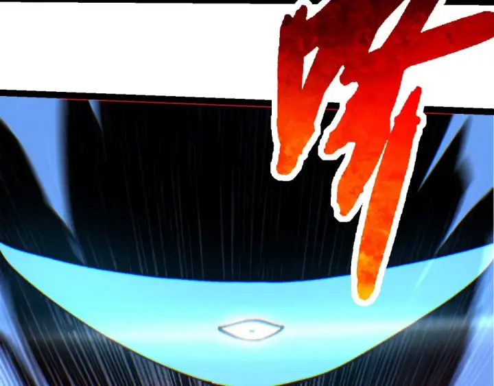 《从大树开始的进化》第227话 前尘过往图23