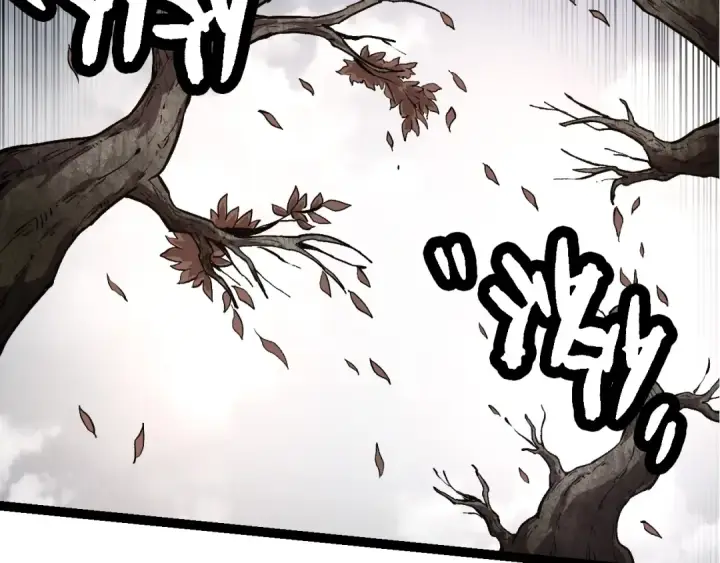 《从大树开始的进化》第227话 前尘过往图62