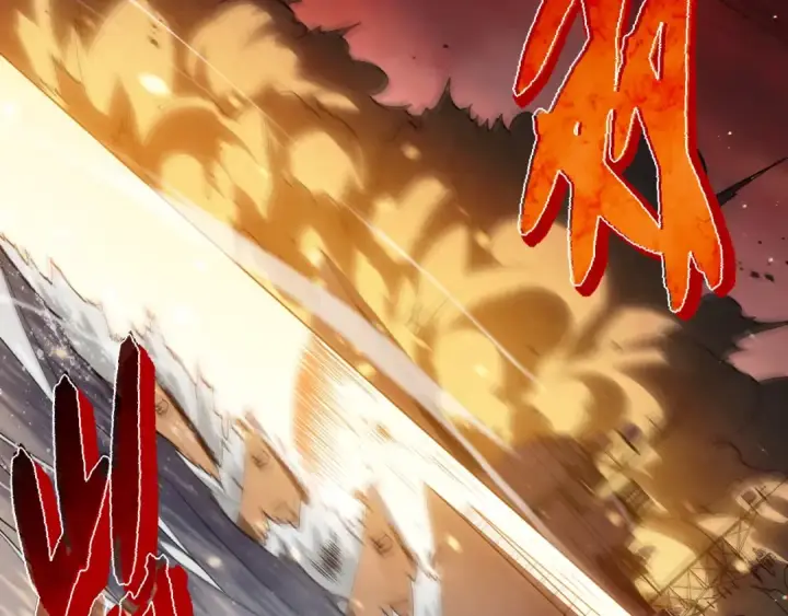 《从大树开始的进化》第228话 新的帮手？图11