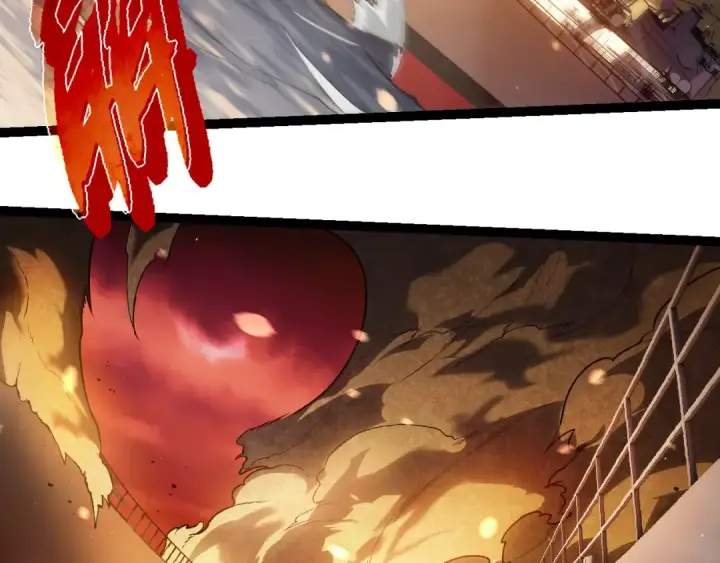 《从大树开始的进化》第228话 新的帮手？图12