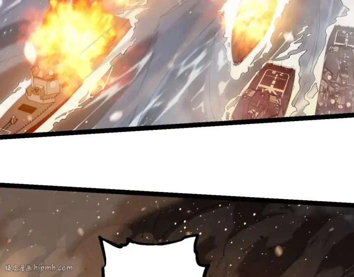 《从大树开始的进化》第228话 新的帮手？图16