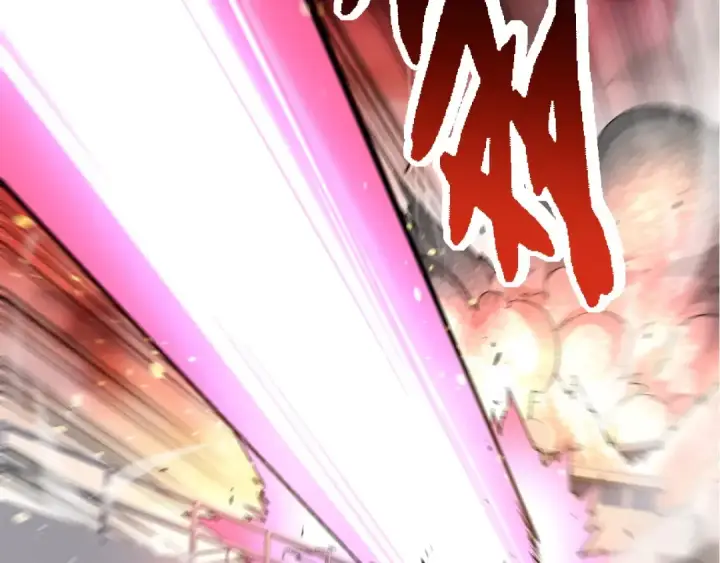 《从大树开始的进化》第229话 不会放弃图22