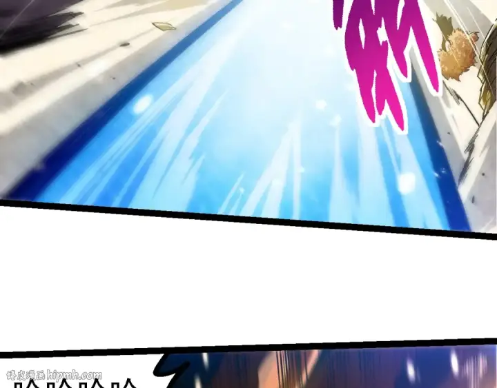 《从大树开始的进化》第230话 合力战斗图48