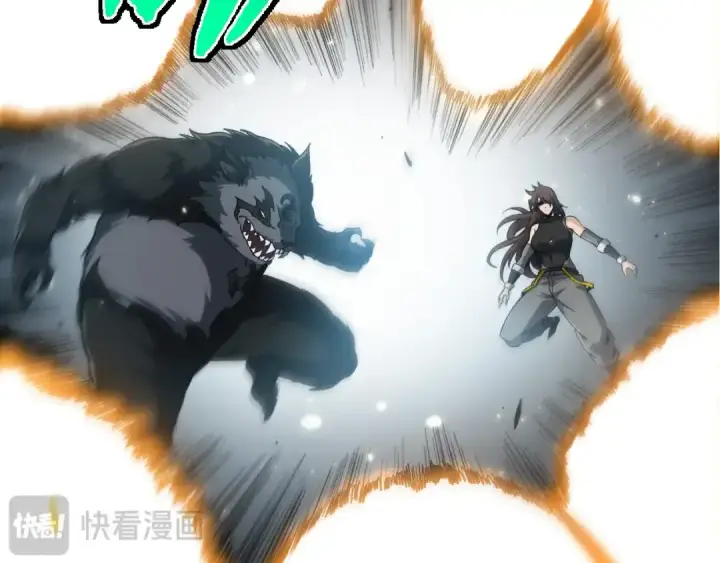 《从大树开始的进化》第230话 合力战斗图97