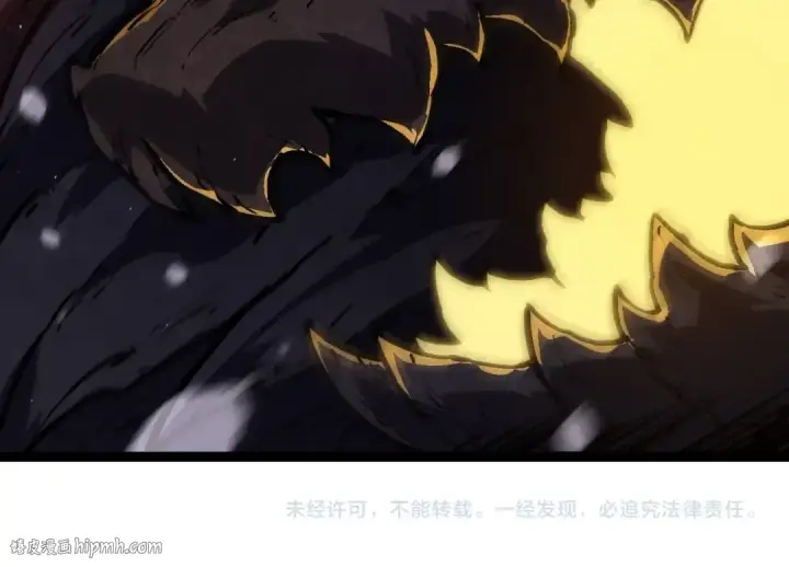 《从大树开始的进化》第231话 反扑图104