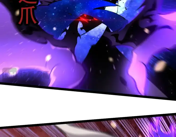 《从大树开始的进化》第231话 反扑图21