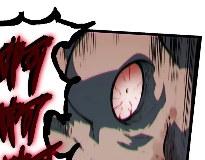 《从大树开始的进化》第231话 反扑图65