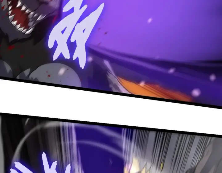 《从大树开始的进化》第231话 反扑图69