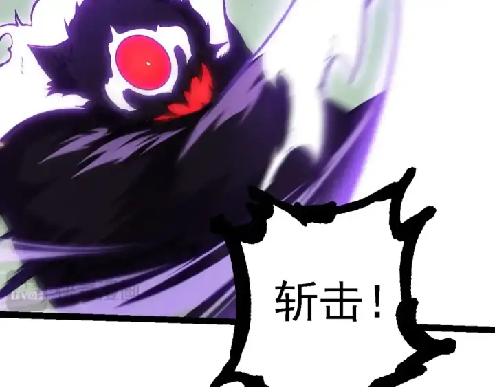 《从大树开始的进化》第232话 绝命乱斗图19