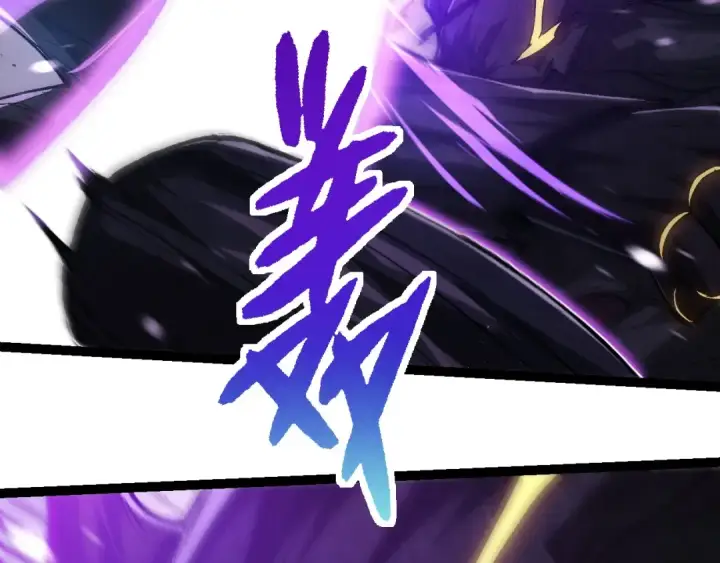 《从大树开始的进化》第232话 绝命乱斗图21