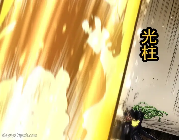 《从大树开始的进化》第232话 绝命乱斗图32