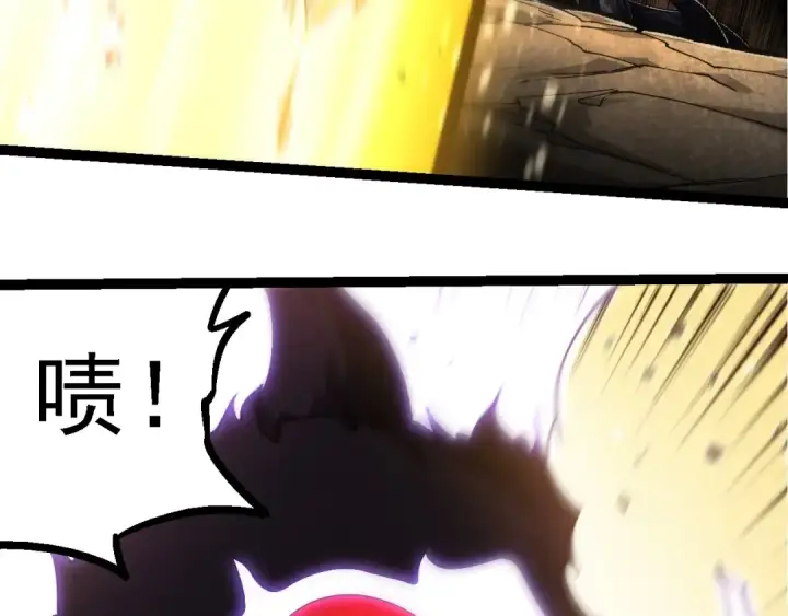 《从大树开始的进化》第232话 绝命乱斗图33