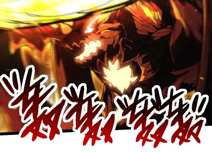 《从大树开始的进化》第232话 绝命乱斗图54