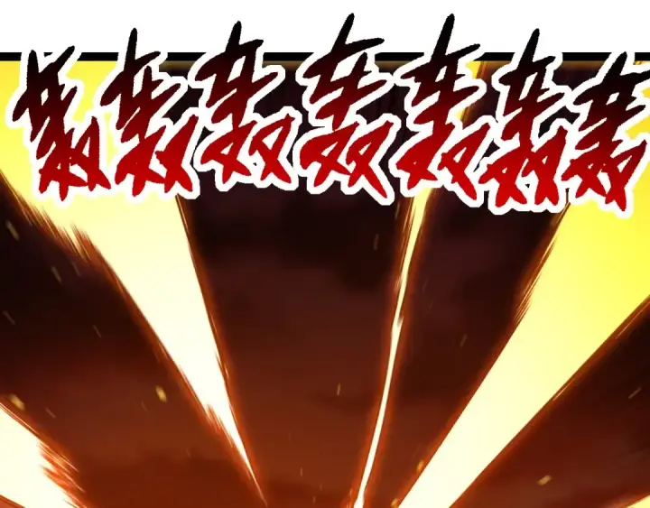《从大树开始的进化》第232话 绝命乱斗图55