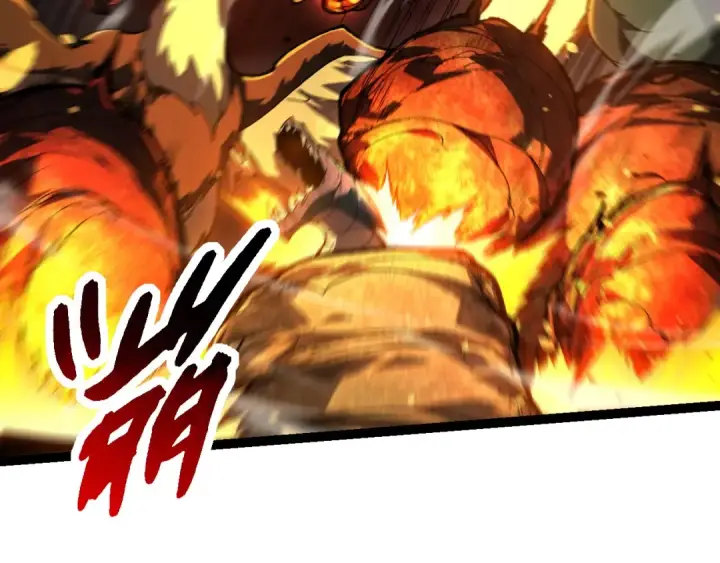 《从大树开始的进化》第232话 绝命乱斗图62