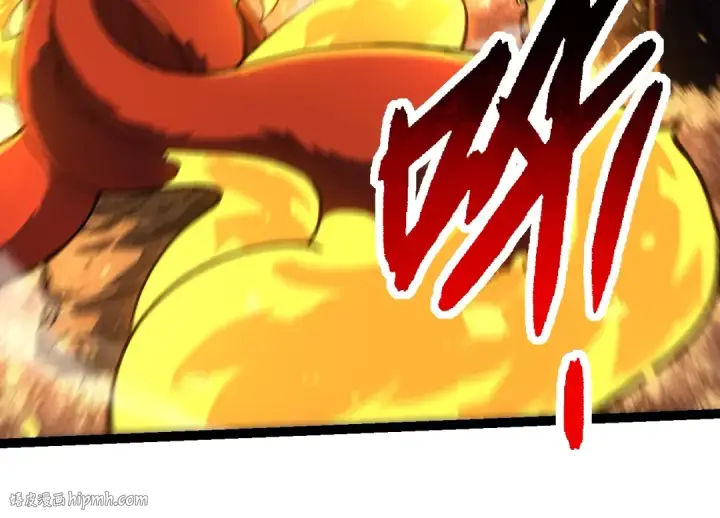 《从大树开始的进化》第232话 绝命乱斗图64