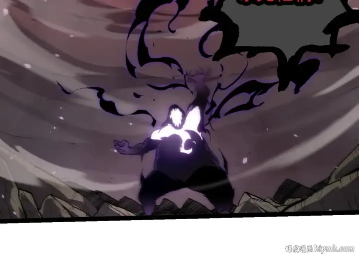 《从大树开始的进化》第233话 通向毁灭的倒计时图24