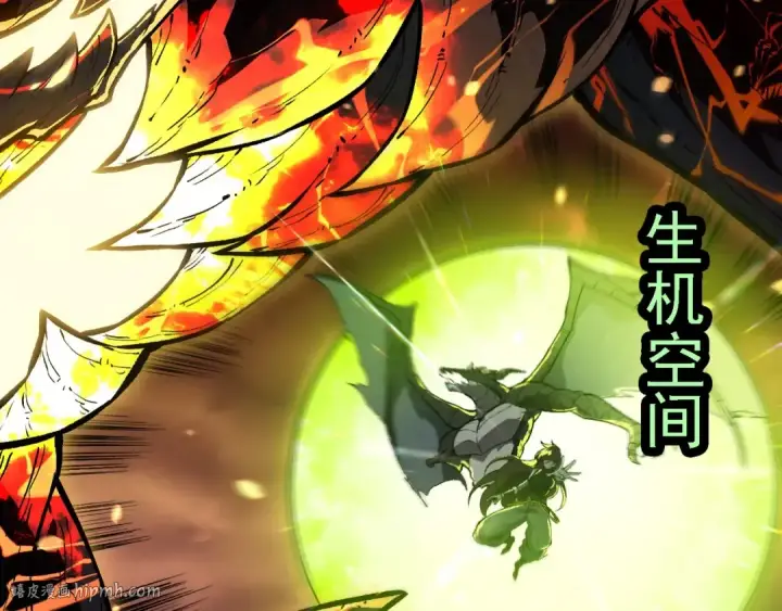 《从大树开始的进化》第233话 通向毁灭的倒计时图72