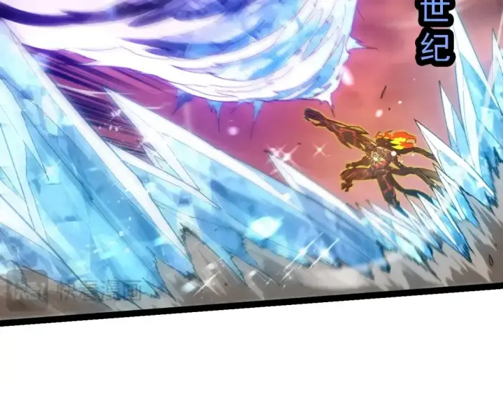 《从大树开始的进化》第233话 通向毁灭的倒计时图89