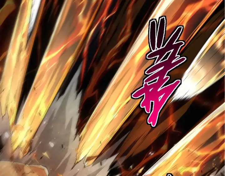 《从大树开始的进化》第234话 同化图11